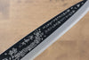 Sakai Takayuki Rinka Silver Steel No.3 Mirrored Finish Mioroshi Deba  270mm Lacquered Handle with Sheath - Japannywholesale