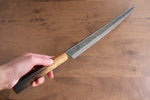 Sakai Takayuki Homura Guren Genbu Blue Steel No.2 Kurouchi Hammered Sakimaru Yanagiba  300mm Burnt Oak Handle - Japannywholesale