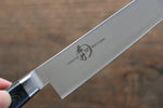 Sakai Takayuki Grand Chef Grand Chef Swedish Steel-stn Petty-Utility  150mm Black Micarta Handle - Japannywholesale