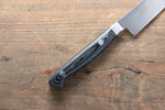 Sakai Takayuki Grand Chef Grand Chef Swedish Steel-stn Petty-Utility  150mm Black Micarta Handle - Japannywholesale