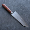 Seisuke VG1 Hammered Santoku  165mm Mahogany Handle - Japannywholesale