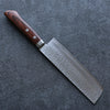 Seisuke VG1 Hammered Nakiri  165mm Mahogany Handle - Japannywholesale