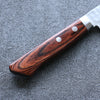 Seisuke VG1 Hammered Nakiri  165mm Mahogany Handle - Japannywholesale