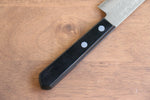 Nao Yamamoto AUS8 Hammered Petty-Utility  160mm Black Pakka wood Handle - Japannywholesale