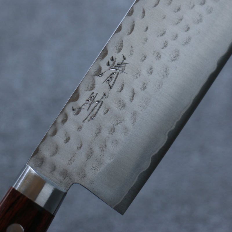 Seisuke VG1 Hammered Nakiri  165mm Mahogany Handle - Japannywholesale