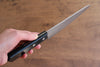 Nao Yamamoto AUS8 Hammered Petty-Utility  160mm Black Pakka wood Handle - Japannywholesale