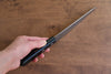 Nao Yamamoto AUS8 Hammered Petty-Utility  160mm Black Pakka wood Handle - Japannywholesale