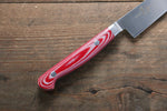 Sakai Takayuki Grand Chef Grand Chef Swedish Steel-stn Petty-Utility  150mm Red Micarta Handle - Japannywholesale