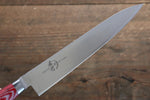 Sakai Takayuki Grand Chef Grand Chef Swedish Steel-stn Petty-Utility  150mm Red Micarta Handle - Japannywholesale