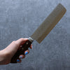 Seisuke VG1 Hammered Nakiri  165mm Mahogany Handle - Japannywholesale