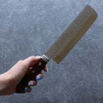 Seisuke VG1 Hammered Nakiri  165mm Mahogany Handle - Japannywholesale