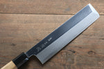 Sukenari Blue Steel No.2 Hongasumi Usuba  210mm Magnolia Handle - Japannywholesale