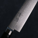 Seisuke VG10 Damascus Sujihiki  240mm Black Pakka wood Handle - Japannywholesale