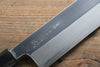 Sukenari Blue Steel No.2 Hongasumi Usuba  210mm Magnolia Handle - Japannywholesale