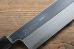 Sukenari Blue Steel No.2 Hongasumi Usuba  210mm Magnolia Handle - Japannywholesale