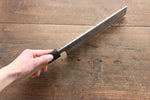 Sukenari Blue Steel No.2 Hongasumi Usuba  210mm Magnolia Handle - Japannywholesale