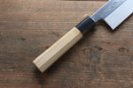 Sukenari Blue Steel No.2 Hongasumi Usuba  210mm Magnolia Handle - Japannywholesale