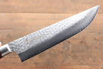 Sakai Takayuki VG10 33 Layer Damascus Butcher  210mm Mahogany Pakka wood Handle - Japannywholesale