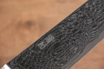 Seisuke Nami AUS10 Mirrored Finish Damascus Gyuto  210mm Red Pakka wood Handle - Japannywholesale