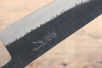 Takayuki Iwai Blue Super Kurouchi Hammered Santoku  165mm Shitan Handle - Japannywholesale