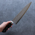 Seisuke VG10 Damascus Gyuto  240mm Black Pakka wood Handle - Japannywholesale