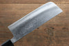 Takayuki Iwai Blue Steel No.2 Damascus Nakiri  170mm Shitan Handle - Japannywholesale