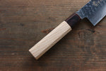 Sakai Takayuki VG10 33 Layer Damascus Santoku  170mm Keyaki (Japanese Elm) Handle - Japannywholesale