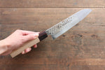 Sakai Takayuki VG10 33 Layer Damascus Santoku  170mm Keyaki (Japanese Elm) Handle - Japannywholesale