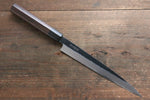 Takayuki Iwai Blue Steel No.2 Kurouchi Yanagiba  210mm Shitan Handle - Japannywholesale