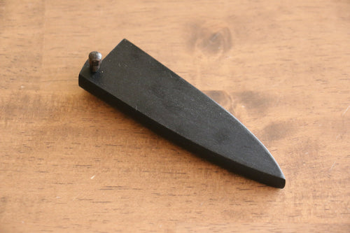 Black Saya Sheath for Petty Knife with Plywood Pin 80mm - Japannywholesale