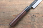 Takayuki Iwai Blue Steel No.2 Kurouchi Yanagiba  210mm Shitan Handle - Japannywholesale