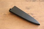 Black Saya Sheath for Small Santoku Knife with Plywood Pin 135mm - Japannywholesale