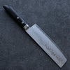 Seisuke VG10 Damascus Nakiri  165mm Black Pakka wood Handle - Japannywholesale