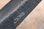 Takayuki Iwai Blue Super Kurouchi Hammered Gyuto  180mm Shitan Handle - Japannywholesale