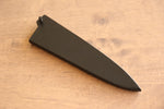 Black Saya Sheath for Small Santoku Knife with Plywood Pin 135mm - Japannywholesale