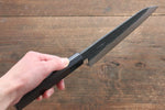 Takayuki Iwai Blue Super Kurouchi Hammered Gyuto  180mm Shitan Handle - Japannywholesale