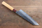 Sakai Takayuki VG10 33 Layer Damascus Kengata Gyuto  190mm Keyaki (Japanese Elm) Handle - Japannywholesale