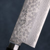 Seisuke VG10 Damascus Nakiri  165mm Black Pakka wood Handle - Japannywholesale