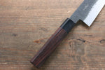 Takayuki Iwai Blue Super Kurouchi Hammered Gyuto  180mm Shitan Handle - Japannywholesale