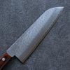 Seisuke VG1 Hammered Santoku  165mm Mahogany Handle - Japannywholesale