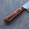 Seisuke VG1 Hammered Nakiri  165mm Mahogany Handle - Japannywholesale