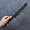 Seisuke VG1 Hammered Nakiri  165mm Mahogany Handle - Japannywholesale