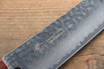 Sakai Takayuki VG10 33 Layer Damascus Gyuto  240mm Keyaki (Japanese Elm) Handle - Japannywholesale