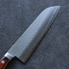 Seisuke VG1 Hammered Santoku  165mm Mahogany Handle - Japannywholesale