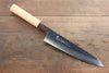 Sakai Takayuki VG10 33 Layer Damascus Gyuto  210mm Keyaki (Japanese Elm) Handle - Japannywholesale