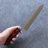 Seisuke VG1 Hammered Santoku  165mm Mahogany Handle - Japannywholesale