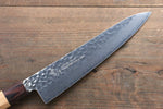 Sakai Takayuki VG10 33 Layer Damascus Gyuto  210mm Keyaki (Japanese Elm) Handle - Japannywholesale