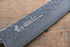 Sakai Takayuki VG10 33 Layer Damascus Gyuto  210mm Keyaki (Japanese Elm) Handle - Japannywholesale