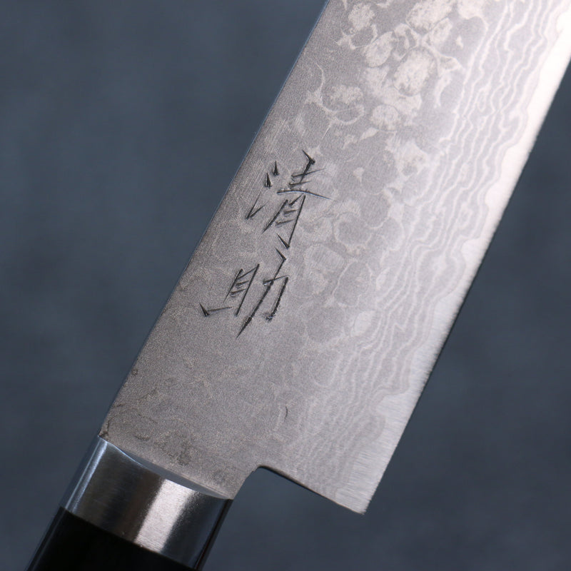 Seisuke VG10 Damascus Small Santoku  135mm Black Pakka wood Handle - Japannywholesale