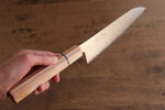 Seisuke VG10 Damascus Santoku  180mm White wood Handle - Japannywholesale